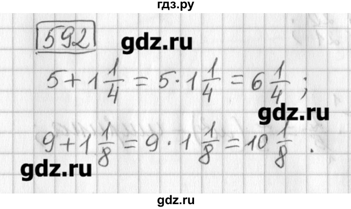 ГДЗ по математике 5 класс Муравин   упражнение - 592, Решебник №1