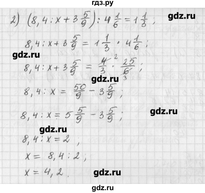 ГДЗ по математике 5 класс Муравин   упражнение - 803, Решебник №1