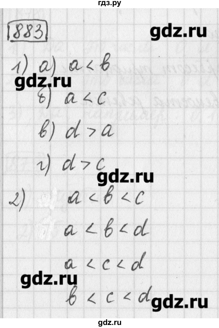 ГДЗ по математике 5 класс Муравин   упражнение - 883, Решебник №1