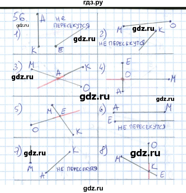 ГДЗ по математике 1 класс Истомина рабочая тетрадь  часть 1. упражнение - 56, Решебник №1 к тетради 2022