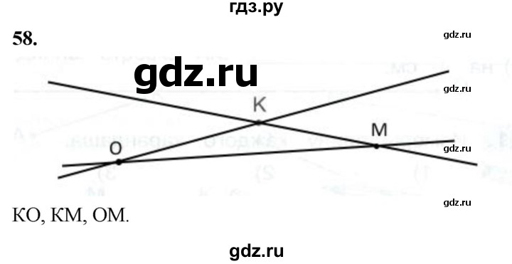 ГДЗ по математике 1 класс Истомина рабочая тетрадь  часть 1. упражнение - 58, Решебник 2023