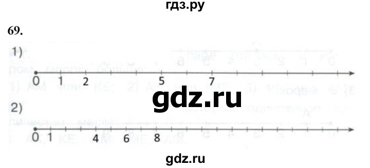 ГДЗ по математике 1 класс Истомина рабочая тетрадь  часть 1. упражнение - 69, Решебник 2023
