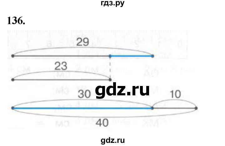 ГДЗ по математике 1 класс Истомина рабочая тетрадь  часть 2. упражнение - 136, Решебник 2023