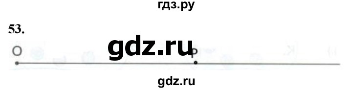 ГДЗ по математике 1 класс Истомина рабочая тетрадь  часть 2. упражнение - 53, Решебник 2023
