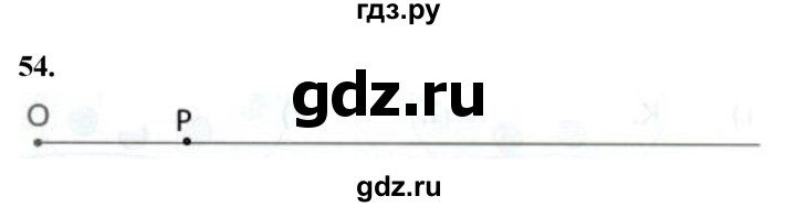 ГДЗ по математике 1 класс Истомина рабочая тетрадь  часть 2. упражнение - 54, Решебник 2023