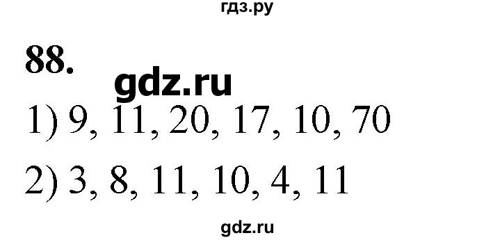 ГДЗ по математике 1 класс Истомина рабочая тетрадь  часть 2. упражнение - 88, Решебник 2023
