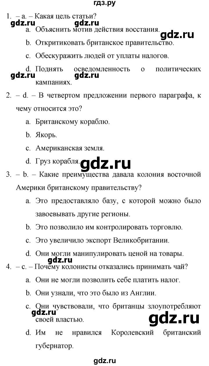 ГДЗ по английскому языку 9 класс Баранова Рабочая тетрадь Starlight Углубленный уровень страница - 79, Решебник 2024