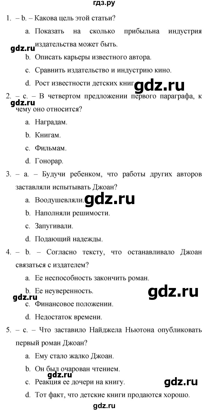 ГДЗ по английскому языку 9 класс Баранова Рабочая тетрадь Starlight Углубленный уровень страница - 65, Решебник 2017