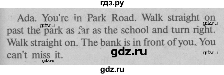 ГДЗ по английскому языку 7 класс Афанасьева рабочая тетрадь новый курс 3-й год обучения  часть 1. страница - 39, Решебник №2