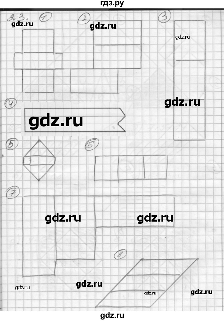 ГДЗ по математике 3 класс Истомина рабочая тетрадь  часть №1 - 23, Решебник №1