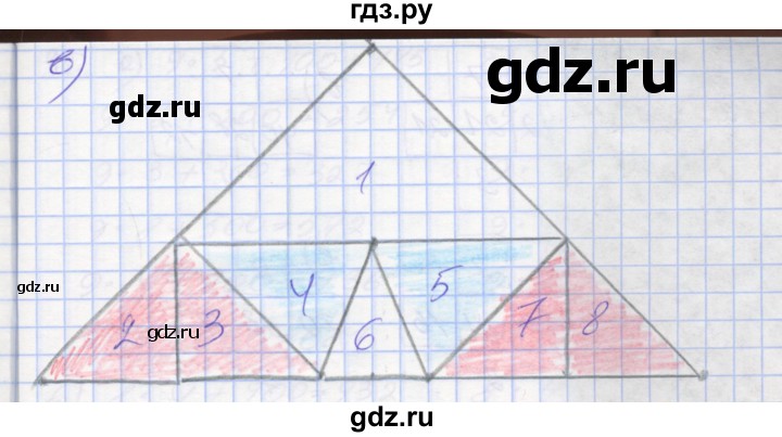 ГДЗ по математике 3 класс Истомина рабочая тетрадь  часть №1 - 25, Решебник №1