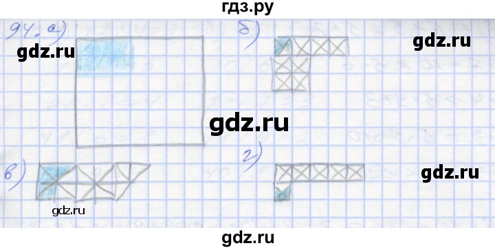 ГДЗ по математике 3 класс Истомина рабочая тетрадь  часть №1 - 94, Решебник №1