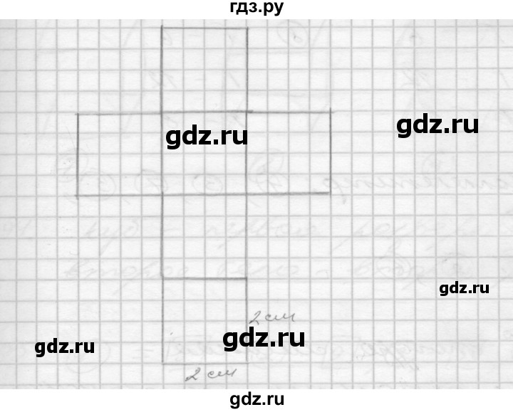 ГДЗ по математике 3 класс Истомина рабочая тетрадь  часть №2 - 89, Решебник №1