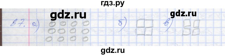 ГДЗ по математике 3 класс Истомина рабочая тетрадь  часть 1 - 87, Решебник 2022