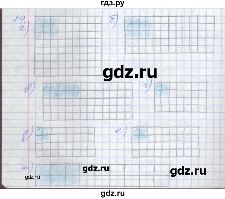 ГДЗ по математике 3 класс Истомина рабочая тетрадь  часть 1 - 89, Решебник 2022