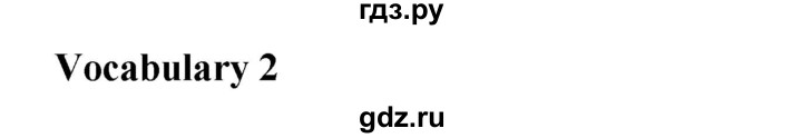 ГДЗ по английскому языку 8 класс Комарова рабочая тетрадь  страница - 68, Решебник 2016