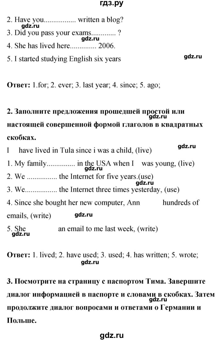 ГДЗ по английскому языку 8 класс Комарова рабочая тетрадь  страница - 49, Решебник