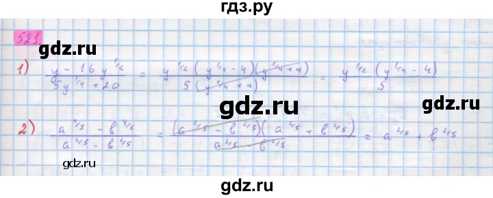 ГДЗ по алгебре 10 класс Колягин  Базовый и углубленный уровень упражнение - 521, Решебник