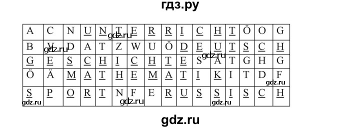 ГДЗ по немецкому языку 5 класс  Аверин Рабочая тетрадь Horizonte  страница - 37, Решебник №1