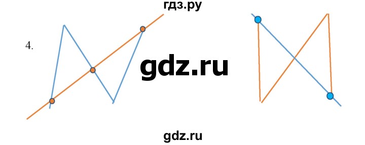 Задача номер 368 математика 4 класс. Учебник математика 4 класс школа россии. Математика 4 класс 2 часть моро страница 5. Математика 4 класс 2 часть учебник аргинская. Математика 4 класс 1 часть учебник перспектива.
