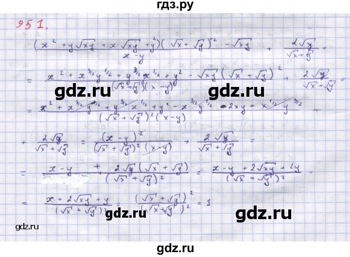 ГДЗ по алгебре 9 класс Макарычев  Углубленный уровень упражнение - 951, Решебник к учебнику 2018