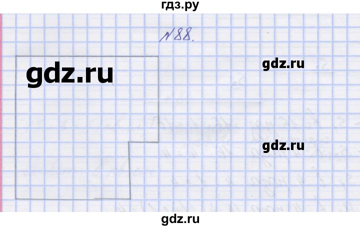 ГДЗ по математике 3 класс Захарова тетрадь для самостоятельной работы (Чекин)  часть 2. задание - 88, Решебник №1