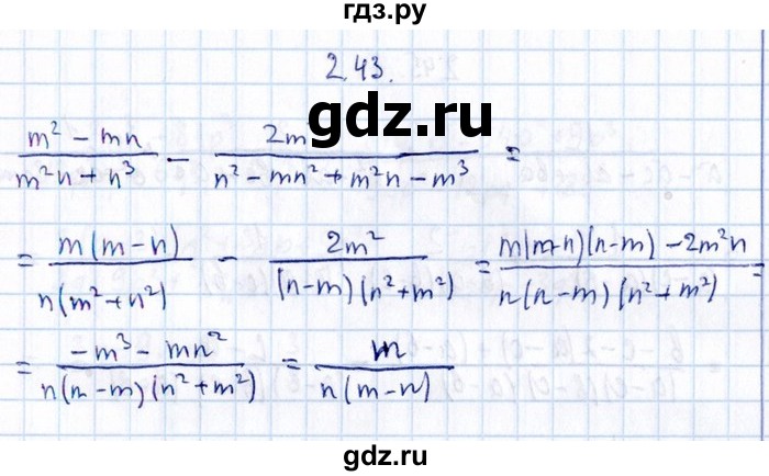 ГДЗ по алгебре 8‐9 класс Галицкий Сборник задач  § 2 - 2.43, Решебник №1