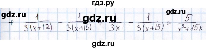 ГДЗ по алгебре 8‐9 класс Галицкий Сборник задач  § 2 - 2.78, Решебник №1
