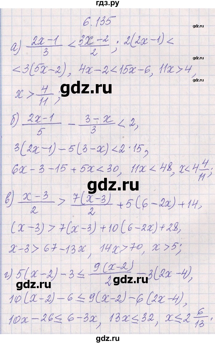 ГДЗ по алгебре 8‐9 класс Галицкий Сборник задач  § 6 - 6.135, Решебник №1