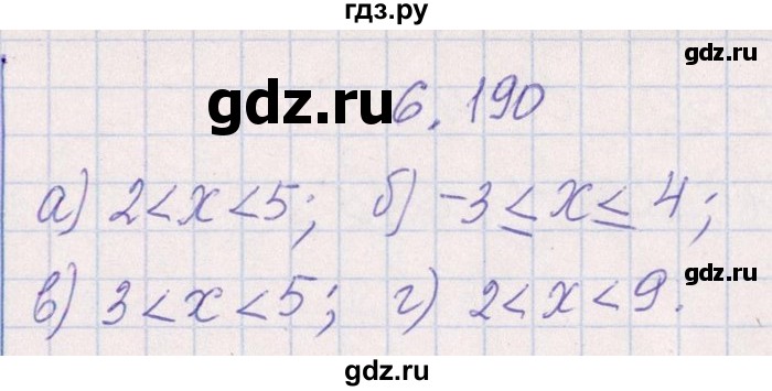 ГДЗ по алгебре 8‐9 класс Галицкий Сборник задач  § 6 - 6.190, Решебник №1
