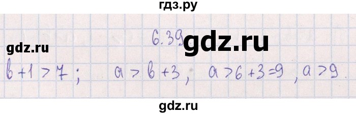 ГДЗ по алгебре 8‐9 класс Галицкий Сборник задач  § 6 - 6.39, Решебник №1