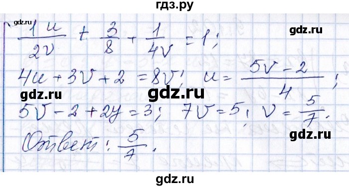 ГДЗ по алгебре 8‐9 класс Галицкий Сборник задач  § 9 - 9.100, Решебник №1