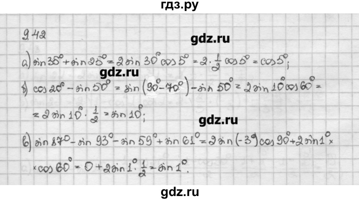 ГДЗ по алгебре 10 класс Никольский   § 9. формулы сложения. - 9.42, Решебник