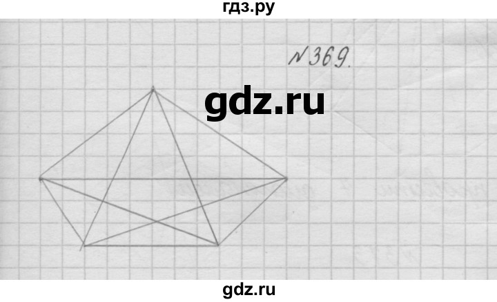 ГДЗ по математике 4 класс  Чекин   часть 1 (номер) - 369, Решебник №1