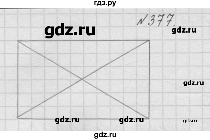 ГДЗ по математике 4 класс  Чекин   часть 1 (номер) - 377, Решебник №1