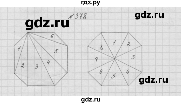 ГДЗ по математике 4 класс  Чекин   часть 1 (номер) - 378, Решебник №1