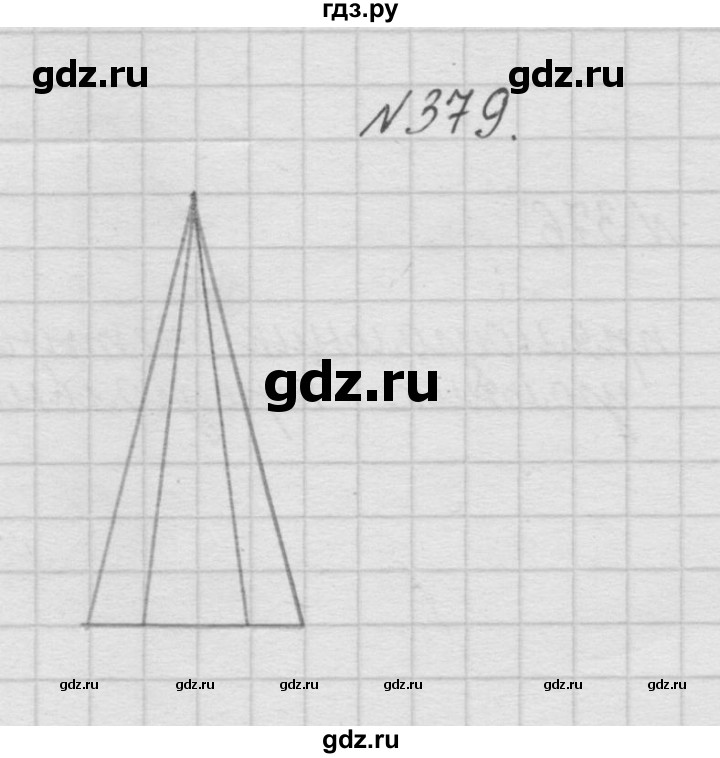 ГДЗ по математике 4 класс  Чекин   часть 1 (номер) - 379, Решебник №1