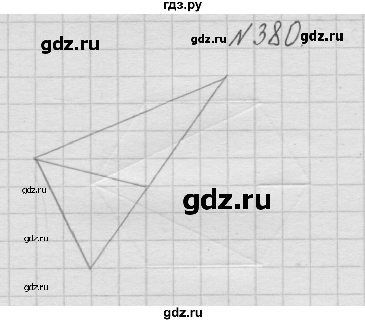 ГДЗ по математике 4 класс  Чекин   часть 1 (номер) - 380, Решебник №1