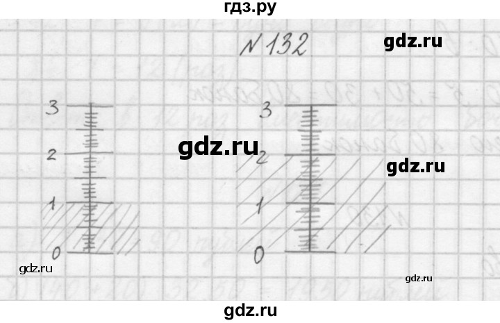 ГДЗ по математике 4 класс Захарова тетрадь для самостоятельной работы (Чекин)  часть 1. задание - 132, Решебник №1