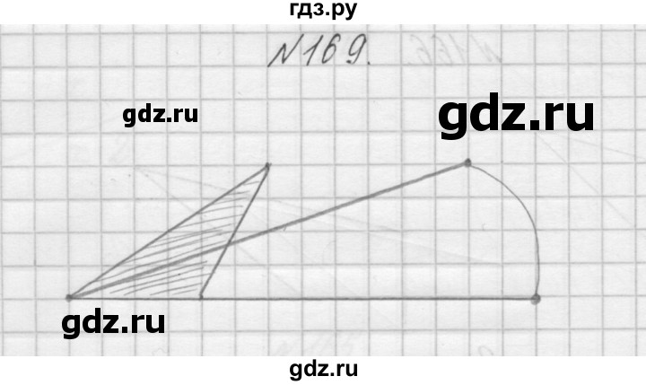 ГДЗ по математике 4 класс Захарова тетрадь для самостоятельной работы (Чекин)  часть 2. задание - 169, Решебник №1