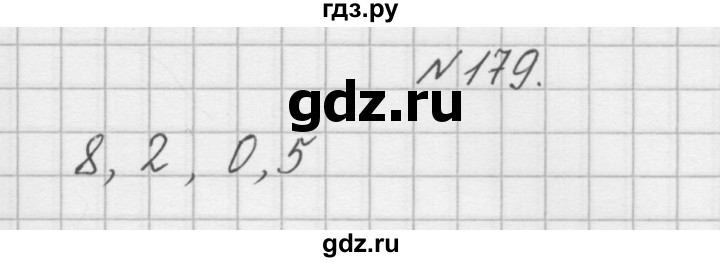 ГДЗ по математике 4 класс Захарова тетрадь для самостоятельной работы (Чекин)  часть 2. задание - 179, Решебник №1
