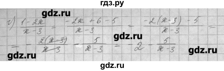 ГДЗ по алгебре 8 класс  Мордкович учебник, задачник Углубленный уровень § 22 - 2, Решебник №1