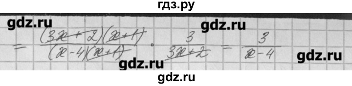 ГДЗ по алгебре 8 класс  Мордкович задачник Углубленный уровень § 27 - 17, Решебник №1