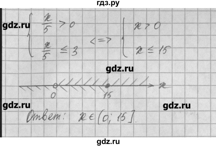 ГДЗ по алгебре 8 класс  Мордкович учебник, задачник Углубленный уровень § 29 - 40, Решебник №1