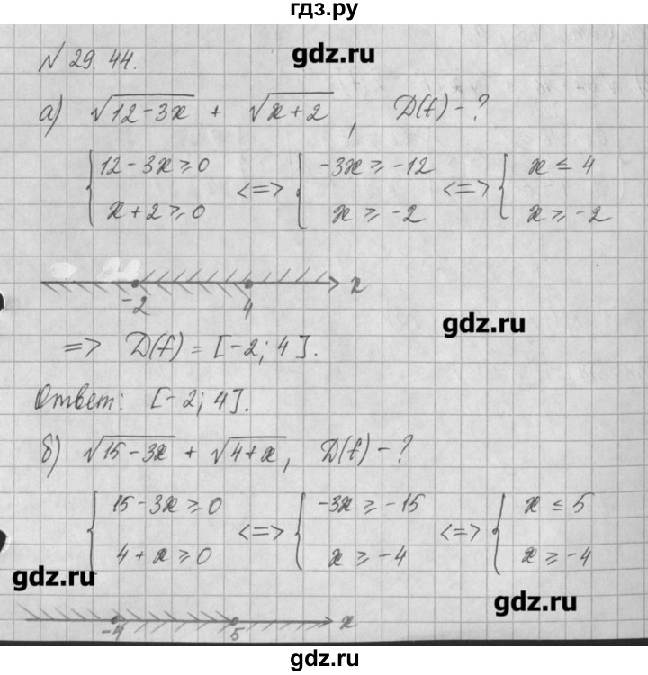 ГДЗ по алгебре 8 класс  Мордкович учебник, задачник Углубленный уровень § 29 - 44, Решебник №1