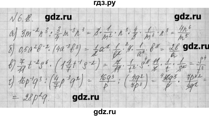 ГДЗ по алгебре 8 класс  Мордкович задачник Углубленный уровень § 6 - 18, Решебник №1