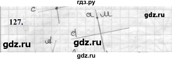 ГДЗ по геометрии 7 класс Мерзляк  Базовый уровень задача - 127, Решебник к учебнику 2023