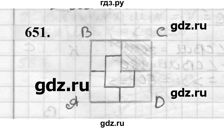 ГДЗ по геометрии 7 класс Мерзляк  Базовый уровень задача - 651, Решебник к учебнику 2023