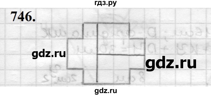ГДЗ по геометрии 7 класс Мерзляк  Базовый уровень задача - 746, Решебник к учебнику 2023
