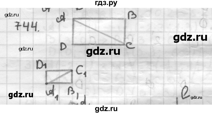 ГДЗ по геометрии 9 класс  Мерзляк   задача - 744, Решебник к учебнику 2023